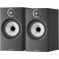 Полочная акустика Bowers & Wilkins 606 S3 (Black)